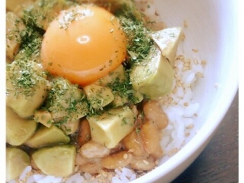 レモン de さっぱり♪アボカド納豆丼